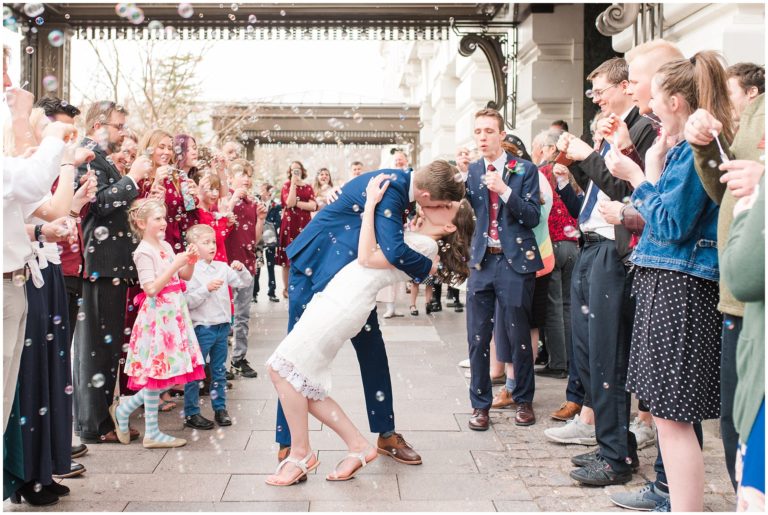 joseph smith memorial wedding jessie and dallin photography